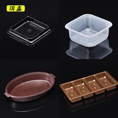 ブリスターインナーpet pvc透明プラスチック食品包装箱の色を変えます。