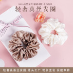 22姆米5cm发圈真丝发圈发绳头绳丝绸真丝大肠发圈饰品百搭高级