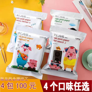 С�i��������⼈�����ѻ��r�����Ƭ�B�T�خa�ִ���ʳ���ֶY���b