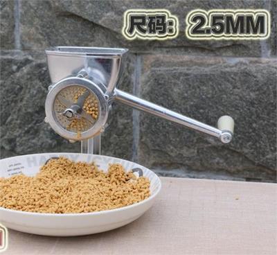 rabbit feed machine small-scale Particle machine birdseed multi-function millstone Fish grain Cat food