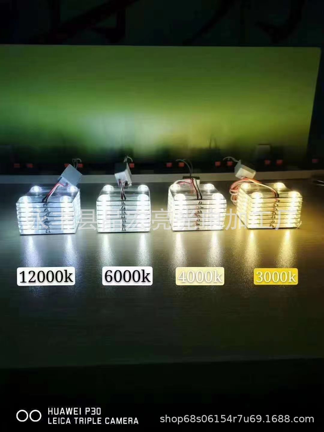 批发软膜天花模组广告灯箱光源灯方块灯模组 led区块链漫反射灯条-阿里巴巴