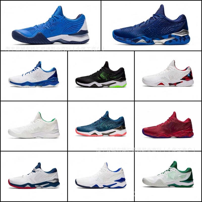 Cross-Border Wholesale Court Ff2 Novak Men's Breathable Cushioning Non-Slip Wear-Resistant Sports Outdoor Tennis Shoes