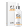 Brightening essence for face, moisturizing serum, skin tone brightening, removing dull skin, shrinks pores