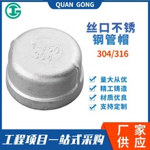 304\316���P䓽z�ڹ�ñ���ݼy���^/�z�ڹܶ� ���^6��8��1��2��3��