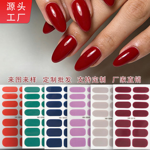 �����[�������NƬ14ָ���N����ˮ�N�־ßo���ӹ��S���l���׸ɻ�