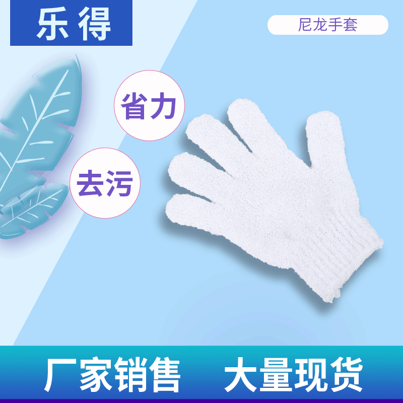 厂家销售尼龙手套劳保耐磨防静电手套工地防滑手套轻薄透气手套