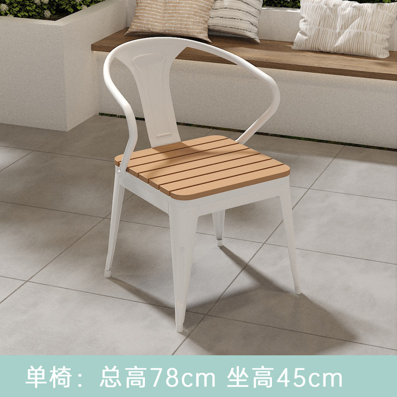 轻奢户外餐桌椅烧烤桌椅组合阳台小户型桌子室外防雨饭桌加工定制|undefined