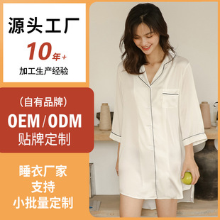 OEM/ODM���� ����˯ȹŮ�ļ�������z�߷��������Lins�r�мҾӷ�