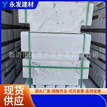 ������·��ʯˮ��·ƽʯ���^·��ʯˮ�����ʯ·��ʯֲ�ݴu���m�u