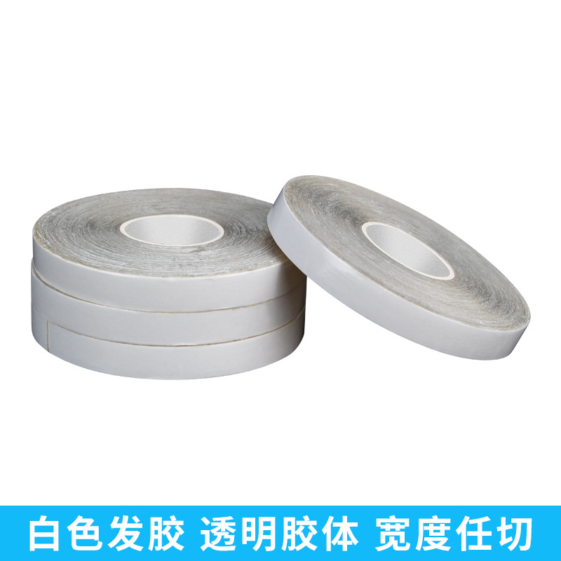 Cinta de peluca no alérgica explosiva transfronteriza, resistente al agua y al sudor, cinta biológica de doble cara, película de extensión de cabello sin costuras