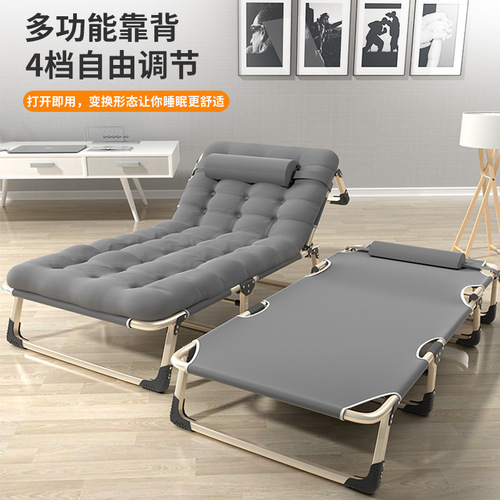 Folding sheet single bed household portable square tube recliner camp bed office simple adult nap nap bed