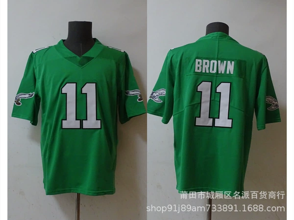 Green No. 11