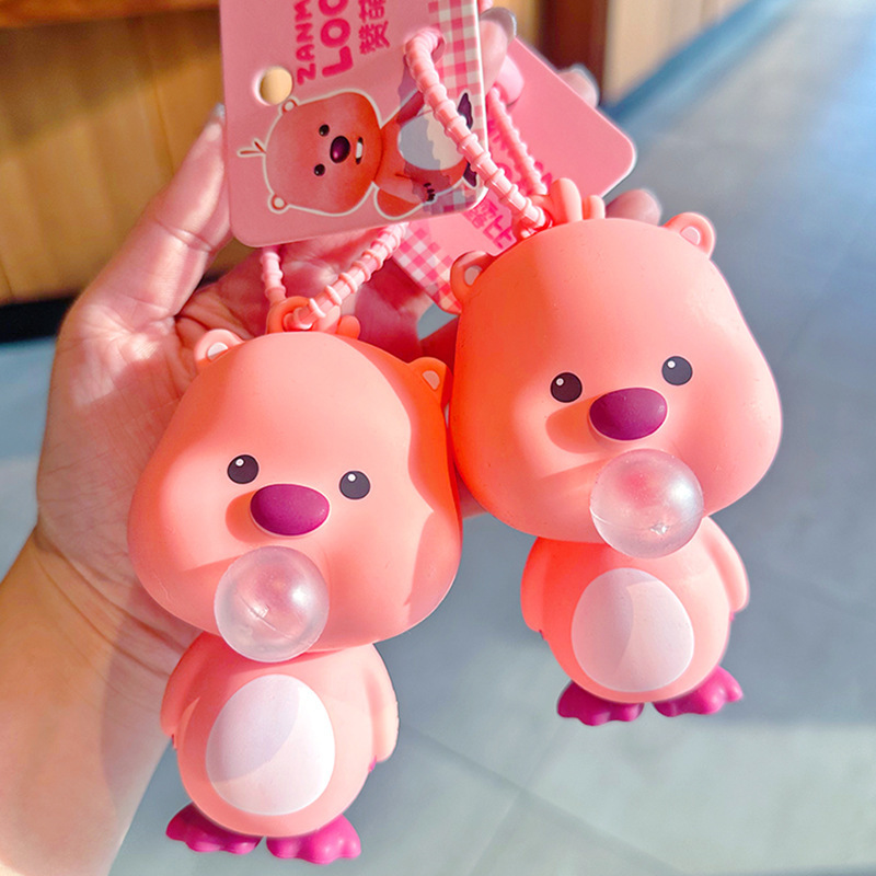 Internet Celebrant Toy Ruby Bubble Pinch Decompression Keychain Cute Loopy Little Beaver Hanging Bag Pendant Internet Celebrant Toy Ruby Bubble Pinch Decompression Keychain Cute Loopy Little Beaver Hanging Bag Pendant