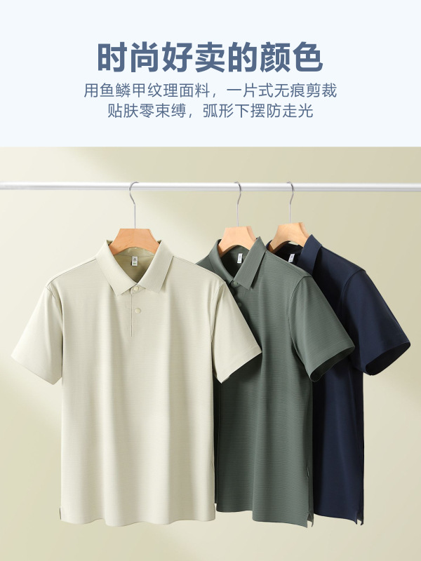 Camisas de polo personalizadas logotipo impreso de camisa de bambú frío de alta calidad de manga corta con collar de ropa personalizada