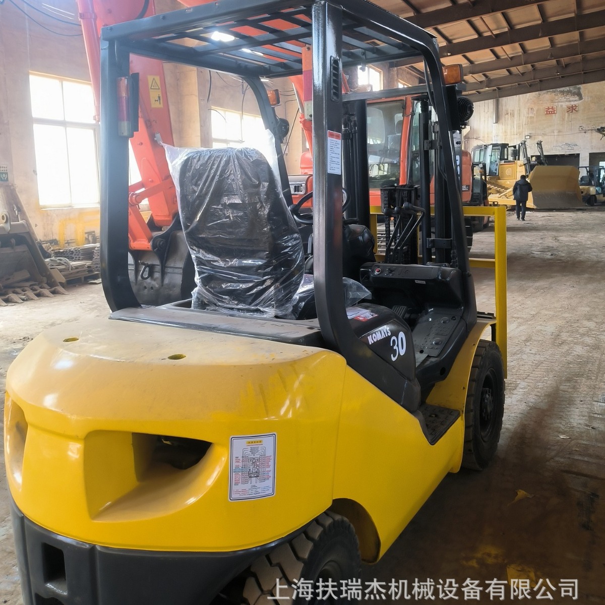 小松3吨叉车现货出口