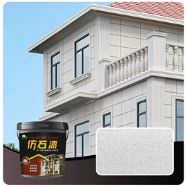 地坪漆;艺术涂料;内墙涂料