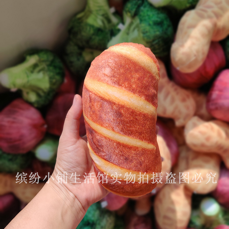 シミュレーション果物野菜玩具子供遊園地玩具焼き鳥ソーセージ焼き鳥ぬいぐるみ卸売りトランペット|undefined