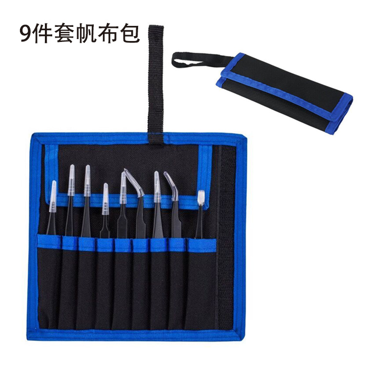 Pinzas antiestáticas de precisión de borde de presión de 1,5 de espesor, pinzas de acero inoxidable, codo puntiagudo, juego de pinzas con pinzas para recoger el nido de pájaro