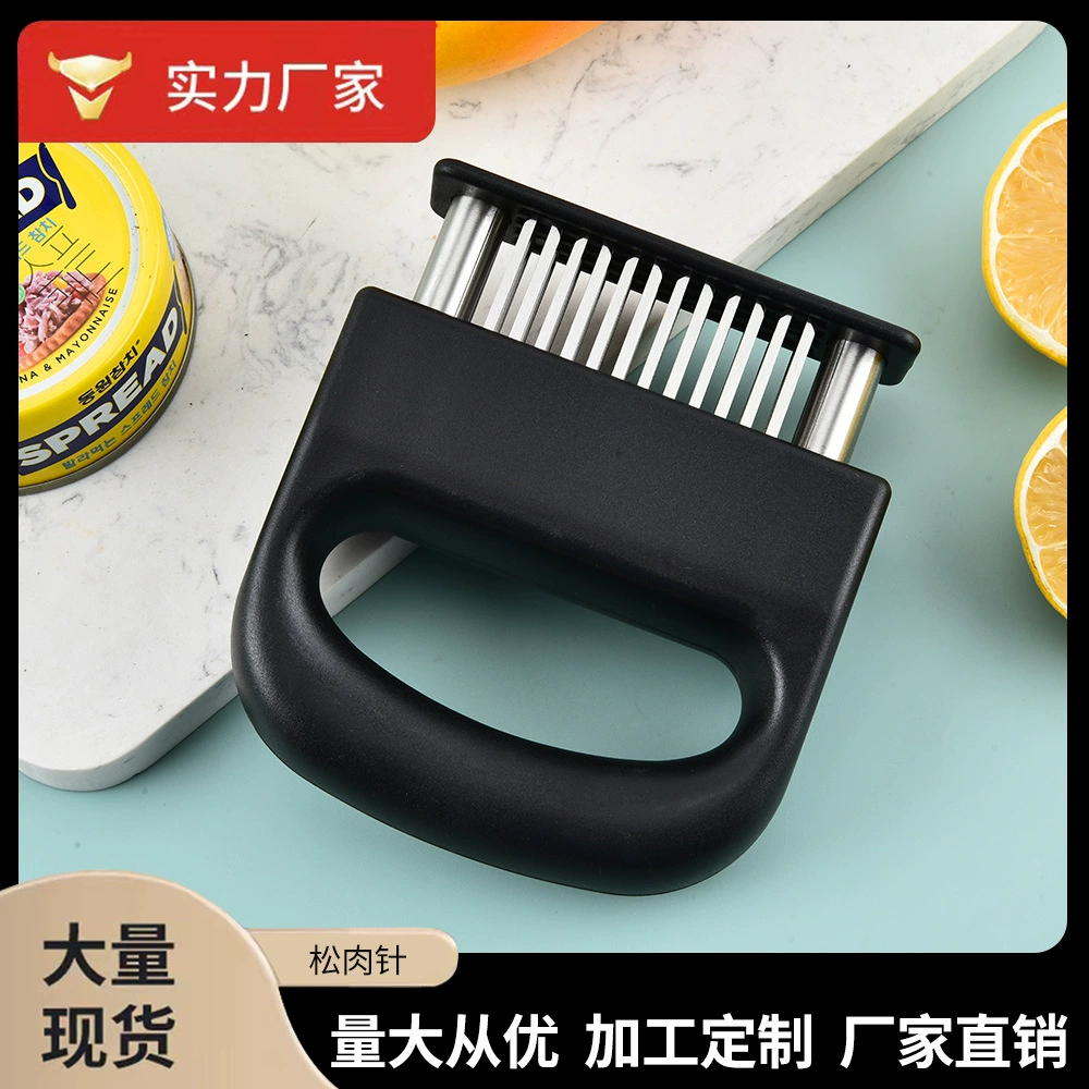 Нержавеющая сталь 48-контактная кобура не стучит мясо