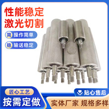 ܇�g���P�ݔ������o�����LͲ��\��݁���ӏĄӰ��z�LͲ�݆��݁