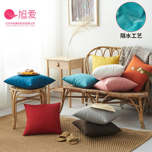 New Solid Color Pillow Without Core Modern Simple ins Style Klein Blue Pillowcase Waterproof Craft Pillowcase