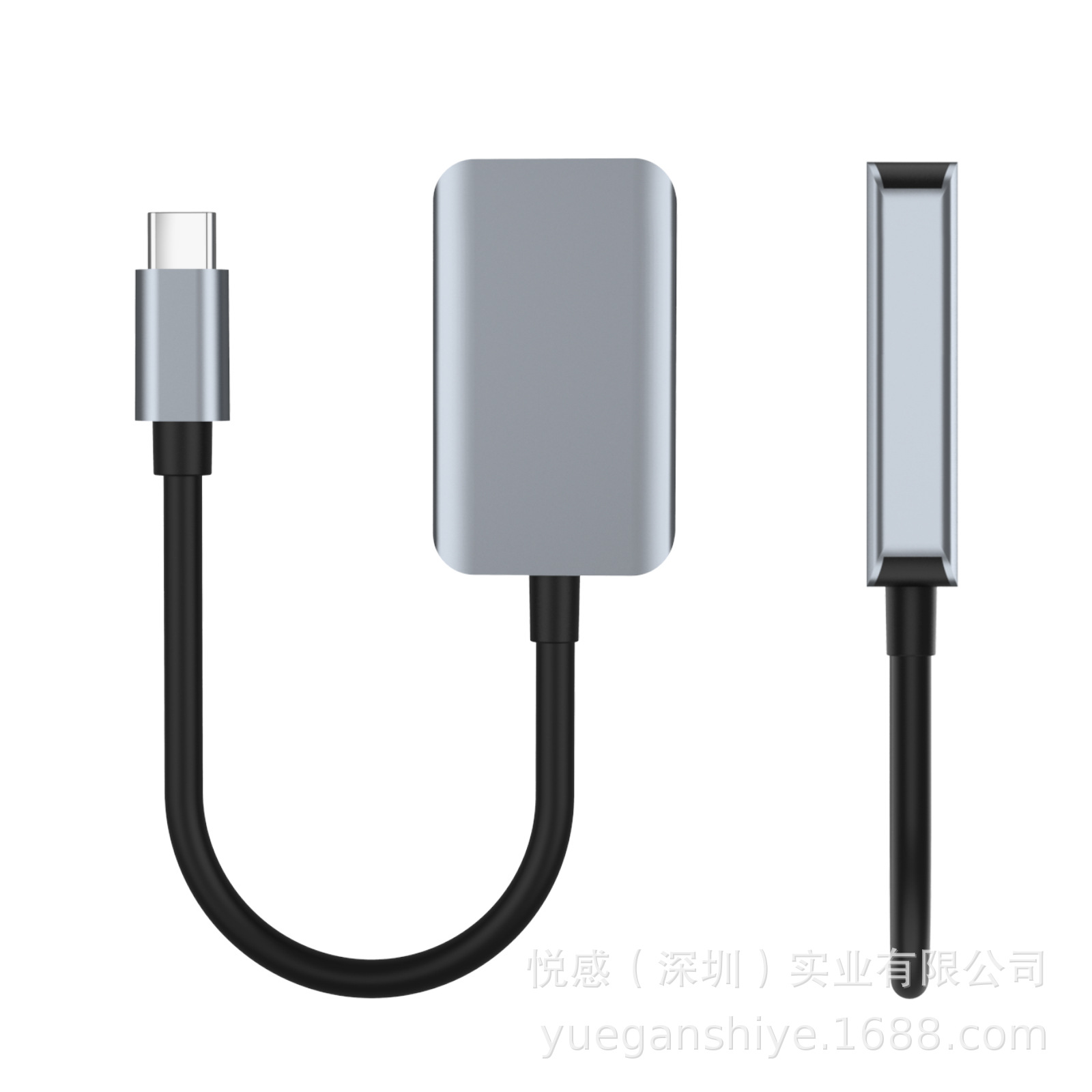 Cross-border Type-C to HD High-Definition MI Extension Cable 4K 60Hz Suitable for Apple Huawei iPad Computer Adapter