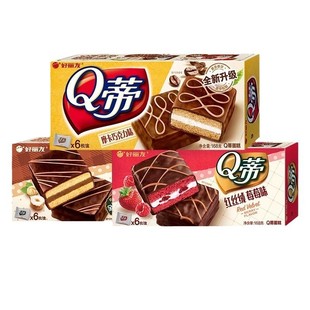 ������Q���ɼt�z�qݮݮζ���Ħ���ɿ���ζ������ʹ��������ʳ