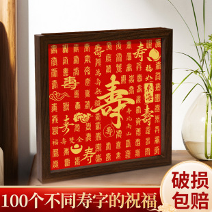 �ىۈDף���[���������^�����նY������ʽ�߼��Ё��������[����