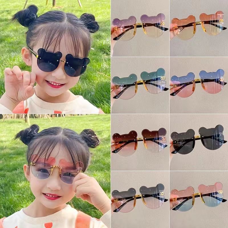 Kids' Frameless Bear-Shape Sunglasses | Fashionable & Adorable Unisex UV-Protective Shades for Boys and Girls