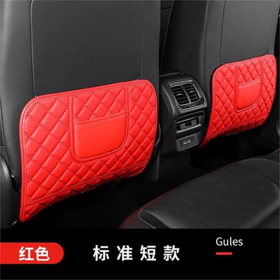 Chair back anti-kick pad – Universal Car Seat Back Anti-Kick - red-short-style-single