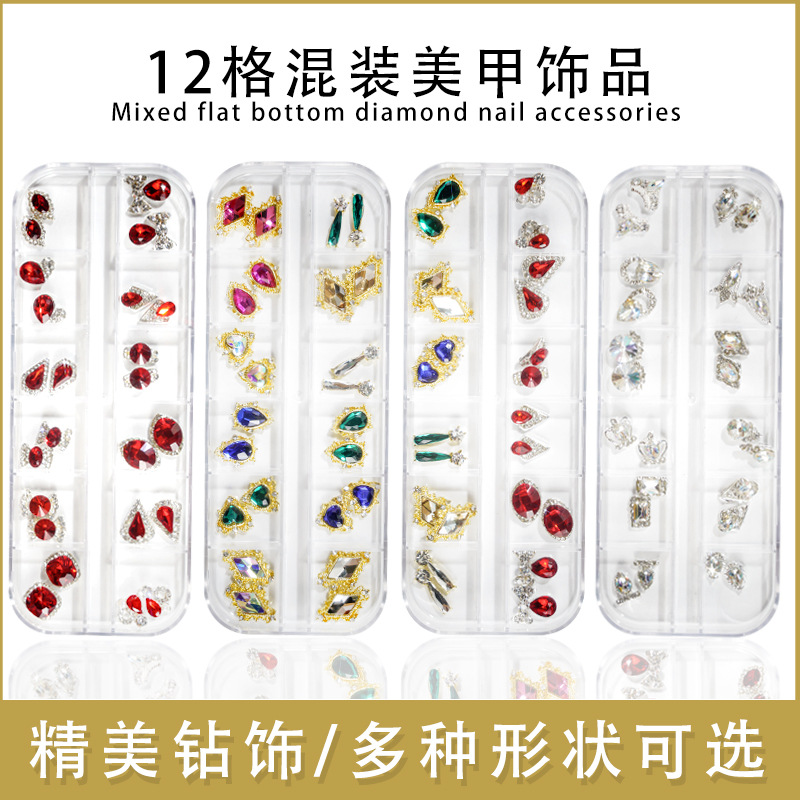 Nuevas joyas de manicura aleación de pegado de uñas accesorios de manicura de perforación de perforación de múltiples estilos de joyas de manicura mezcladas