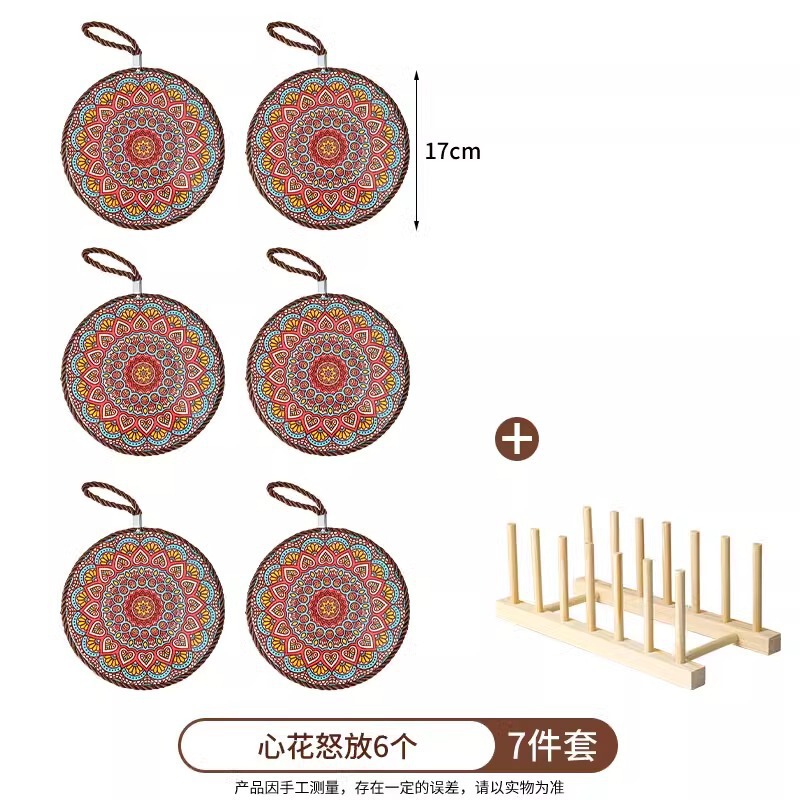 复古隔热垫耐高温砂锅防烫垫珐琅锅垫子陶瓷新中式餐桌防滑餐盘垫|undefined