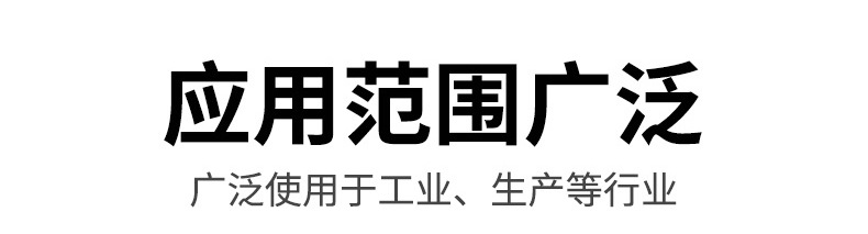 不锈钢搬运车1_05.jpg