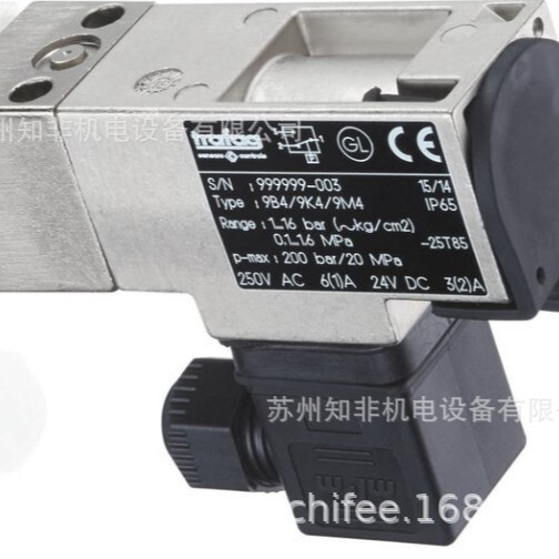 Swiss TRAFAG471.2331/MST9515 Temperature Switch 414/472.1253 Temperature Control Valve Mst9540