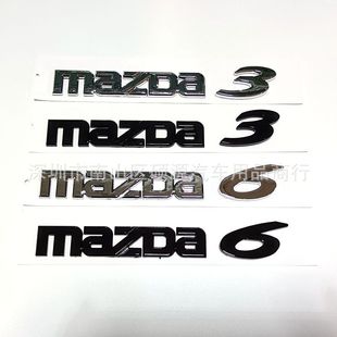 �m����R���_MAZDA3 6���b��־Ӣ�Ĕ���܇�N �R3 �R6܇β����N��