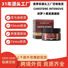 �羳���N���}�����������z��������С�����w�o��˪�ļ����m����˪