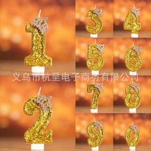 �ɴ��l�羳  ��ɫ�ʹڔ�������Ϟ�T�����b��ܚq�c�ʹ�����Ϟ�T