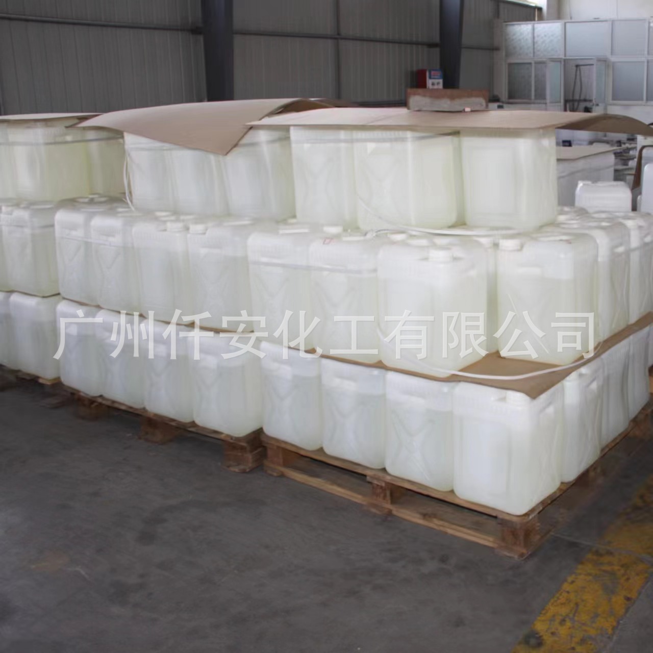 650透明环氧固化剂      1比1环氧固化剂650