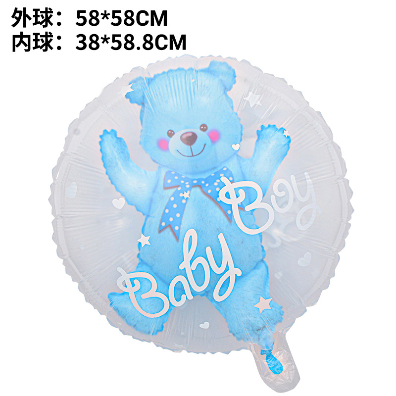 El género del globo de película de aluminio de WELCOME BABY revela la bola en la bola, el niño niña da la bienvenida a la decoración del pastel del bebé