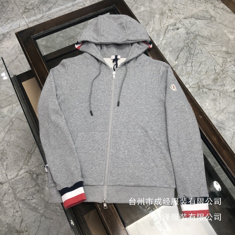 Cross-Border Original Label Mengkoumiao Men's Hooded Sweatshirt Cardigan Zipper Embroidered Long-Sleeve Trendy Brand Sweatshirt Wholesale Cross-Border Original Label Mengkoumiao Men's Hooded Sweatshirt Cardigan Zipper Embroidered Long-Sleeve Trendy Brand Sweatshirt Wholesale