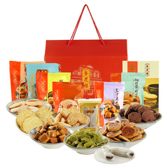 Shanghai Specialty: Xinghualou Pastries – Butterfly Crisp Gift Box, Chicken-Shaped Biscuits, and Traditional Pastry Deluxe Gift Set for Leaders and Elders