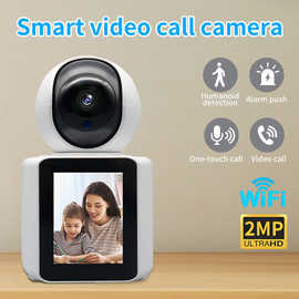 新款摄像头监控家用 AI智能老人婴儿看护双向一键视频通话监控器