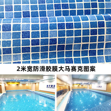 2�׌��������Rِ��Ӿ���zĤ�e����Ӿ���͟��ˮ�A�W����Ӿ