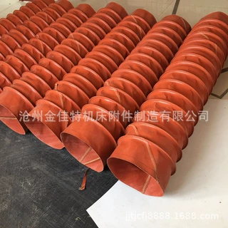 帆布软连接 耐温风机不锈钢法兰防震风管 硅胶布阻燃防火软连接