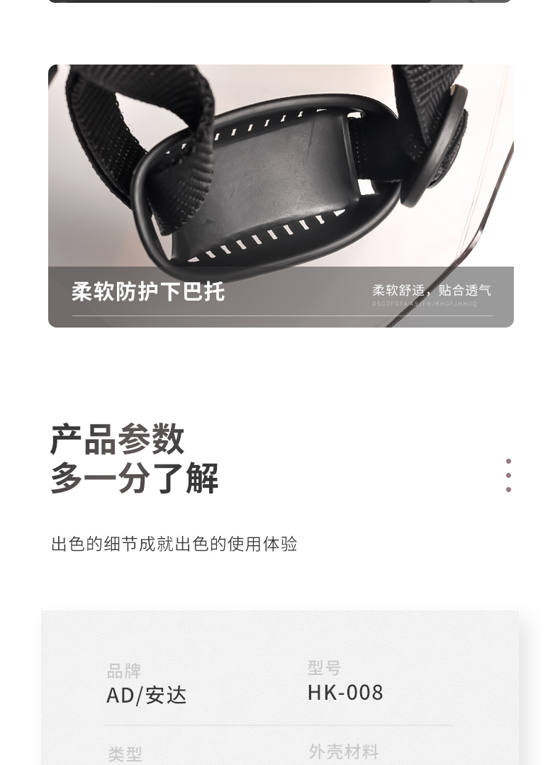 AD Electric Vehicle Helmet 3C Certified Unisex Half Helmet Summer Sunscreen