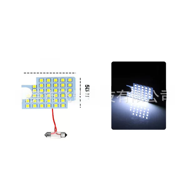 Single Product Sea Lion 200 Series 35 Lamp Universal 5050 3 Core Highlight Product Amazon Hot Sale