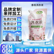 ���bϴ��Һ�Cϴ��ϴ�������ȥ�۝n��������ϴ�쌍�ݳ־����㶨��