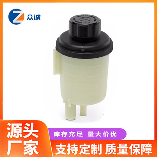 Power steering monomer Oiler 30680756 for Volvo XC60 XC70 XC90