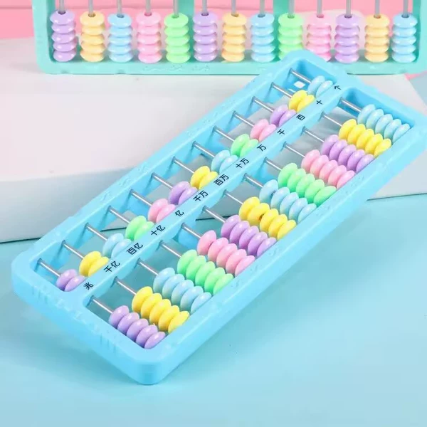 One click to clear 13 levels and 7 beads [blue]
