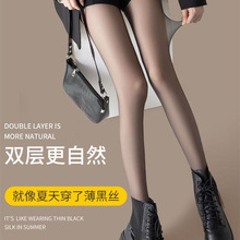 透肤打底裤女秋冬款外穿加绒加厚连裤袜裸感性感保暖双层光腿神器